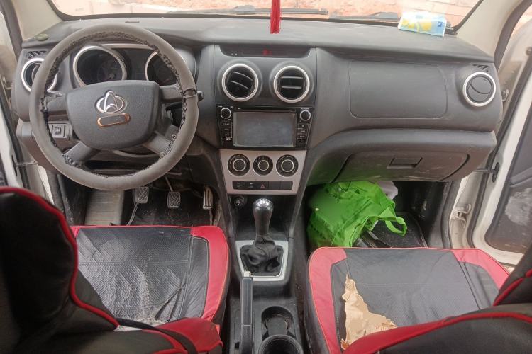 Used CHANGAN KAICHENG Ounuo S 2015 1.5L Jin Ouno Standard Model Center Console