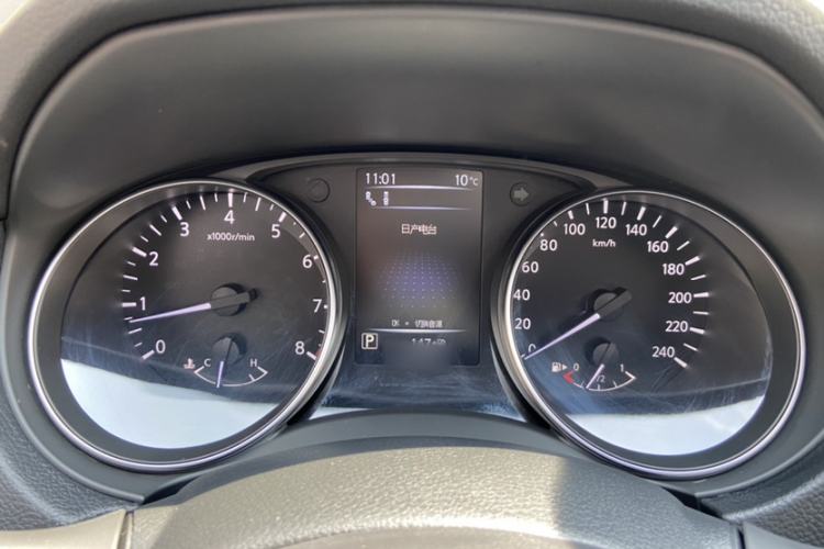 Used Nissan Qashqai 2022 2.0L CVT XV Premier Luxury Edition Interior 4