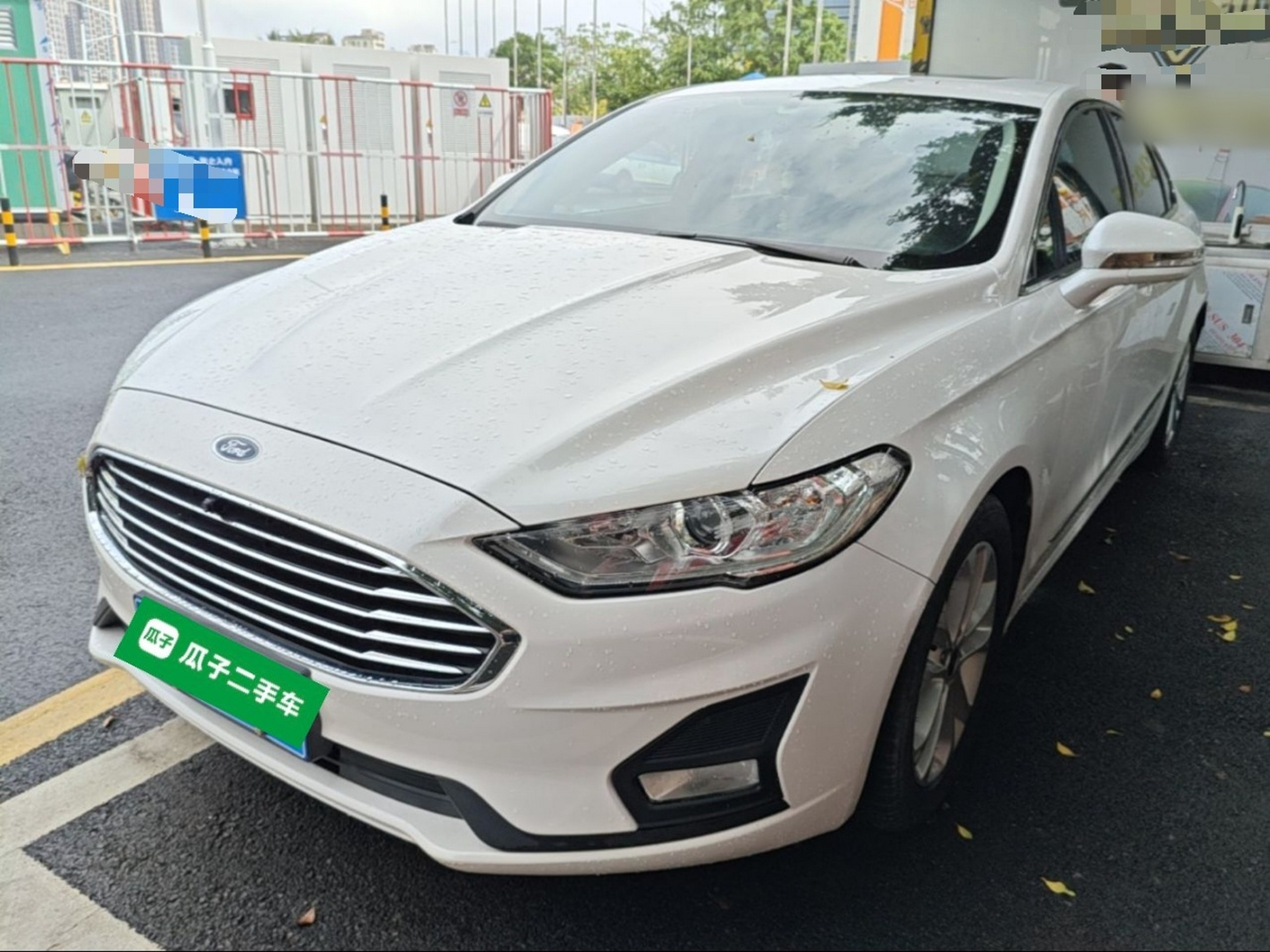 Under Front Bumper