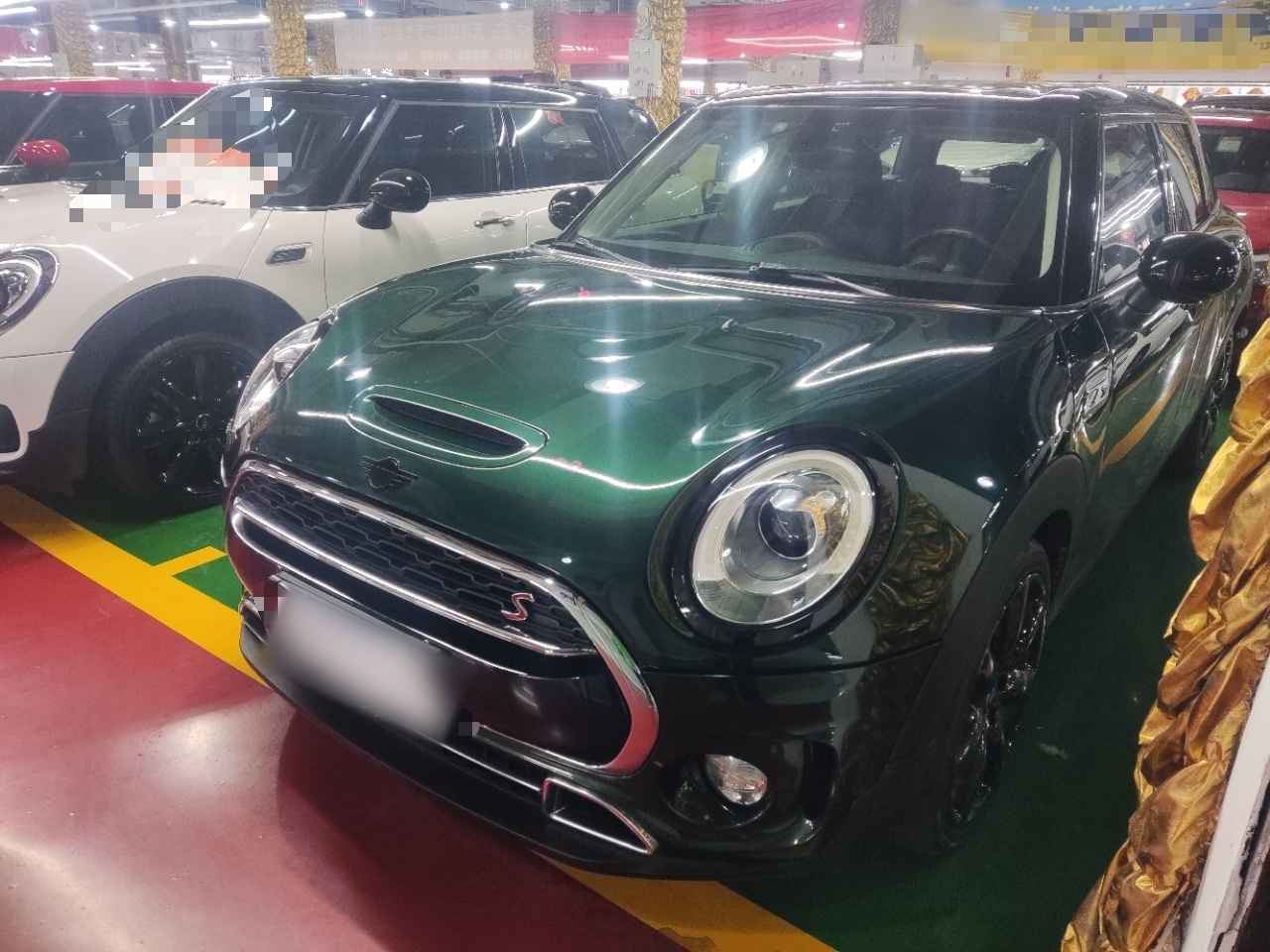 Under Front Bumper