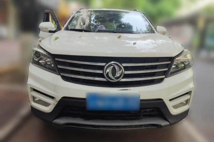 Used Dongfeng Fengon S560 2019 1.8L Manual Urban Model Front