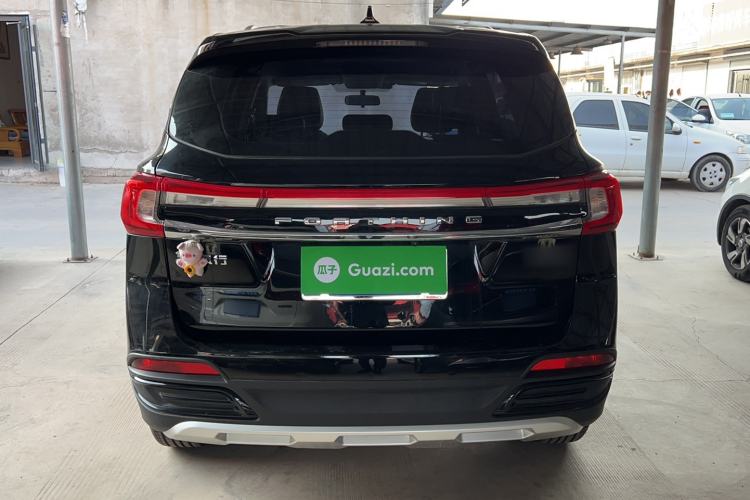 Used FORTHING T5 2023 Grand Edition 1.6L Manual Dream Version Five Seats
