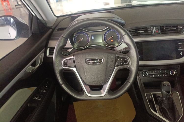 Used Geely Auto Vision 2020 1.5L CVT Asian Games Edition
