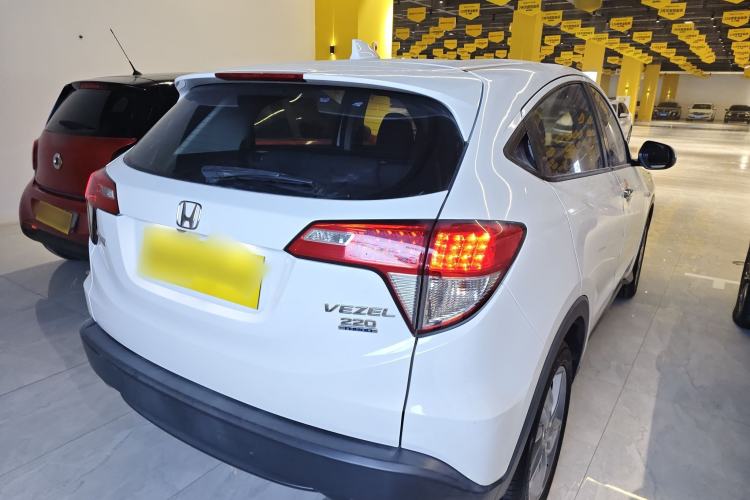 Used Honda Vezel 2020 220 TURBO CVT Elite Edition
