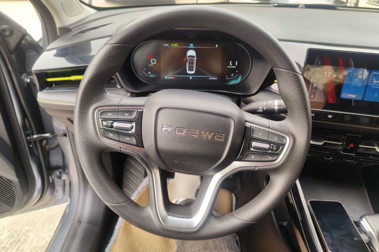 Used Roewe i5 2021 1.5T GT DCT Sonic Edition
