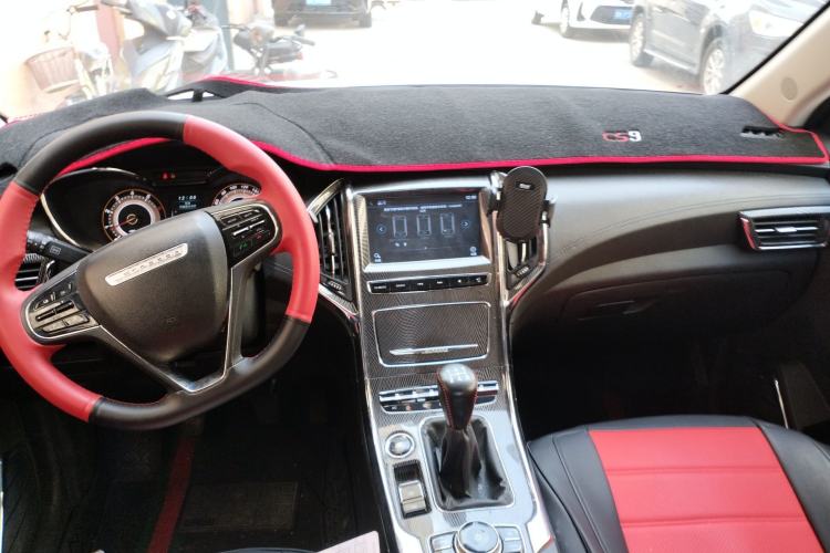 Used Leopaard CS9 2017 1.5L Manual Fashion Model Center Console