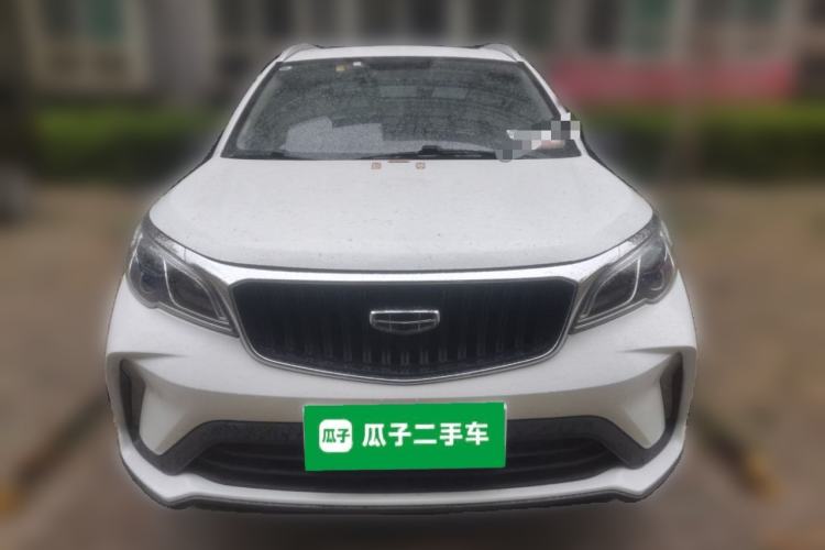 Used Geely Auto Vision X3 2021 PRO 1.5L Manual Elite Model Front