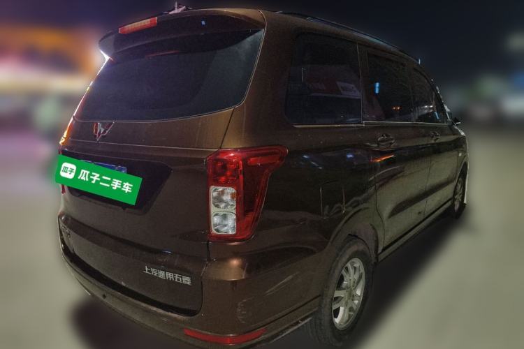 Used Wuling Hongguang 2021 1.5L Revised S Standard Version with Electric Power Steering LAR Rear Right 45 Deg