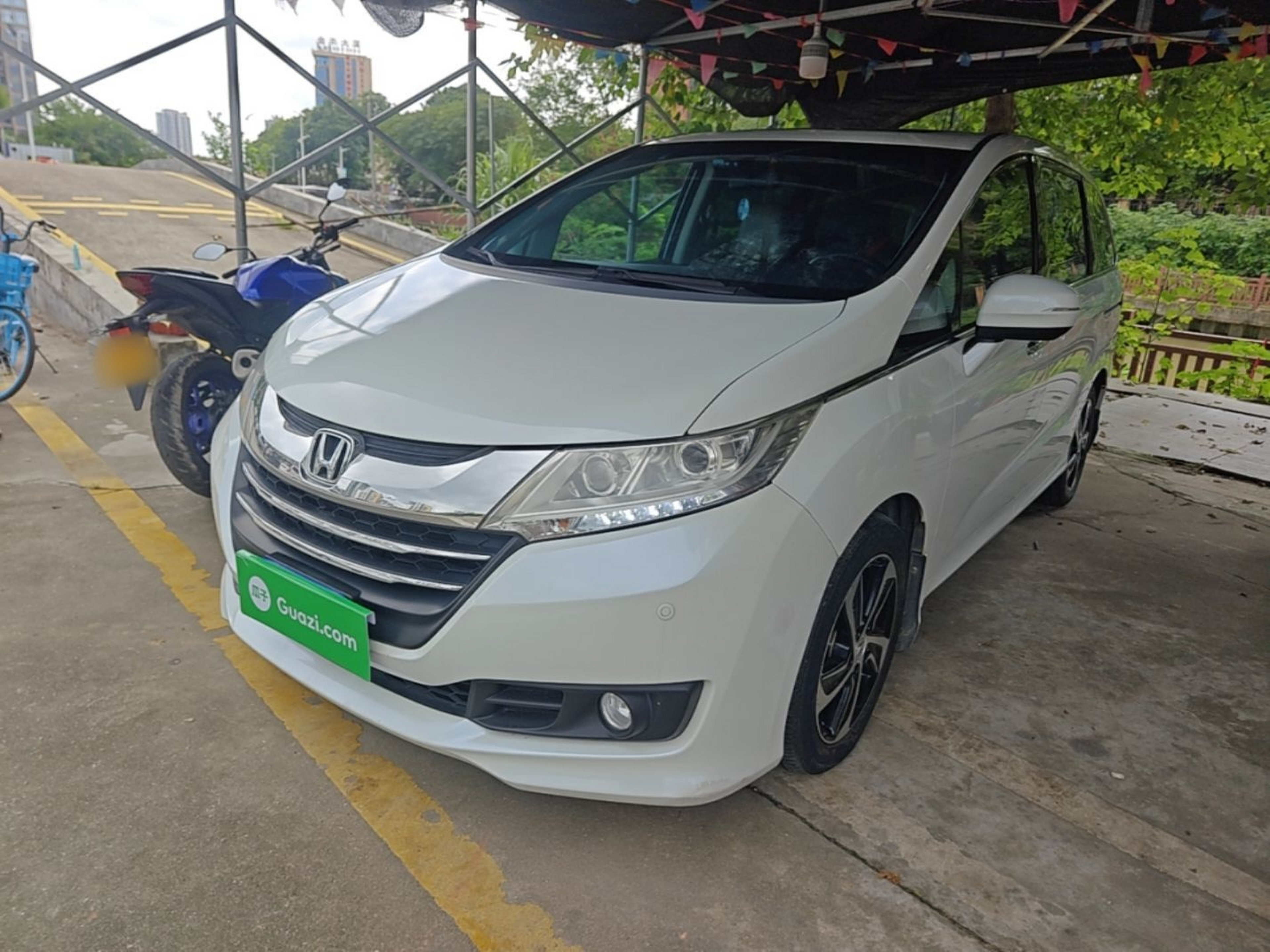 Under Front Bumper