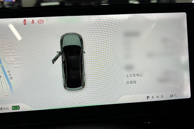 Used XPeng P5 2024 500 Plus Edition