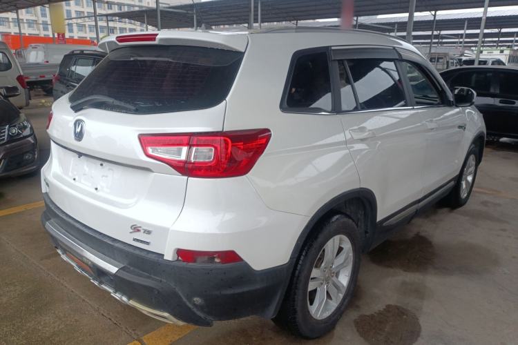 Used CHANGAN CS75 2014 1.8T Automatic Elite Model China IV Standard
