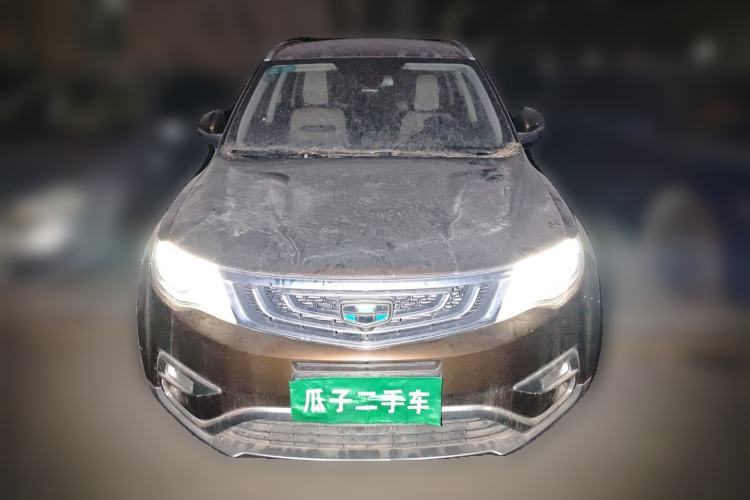 Used Geely Auto Emgrand X7 Sport 2016 1.8TD Automatic Smart Model Front