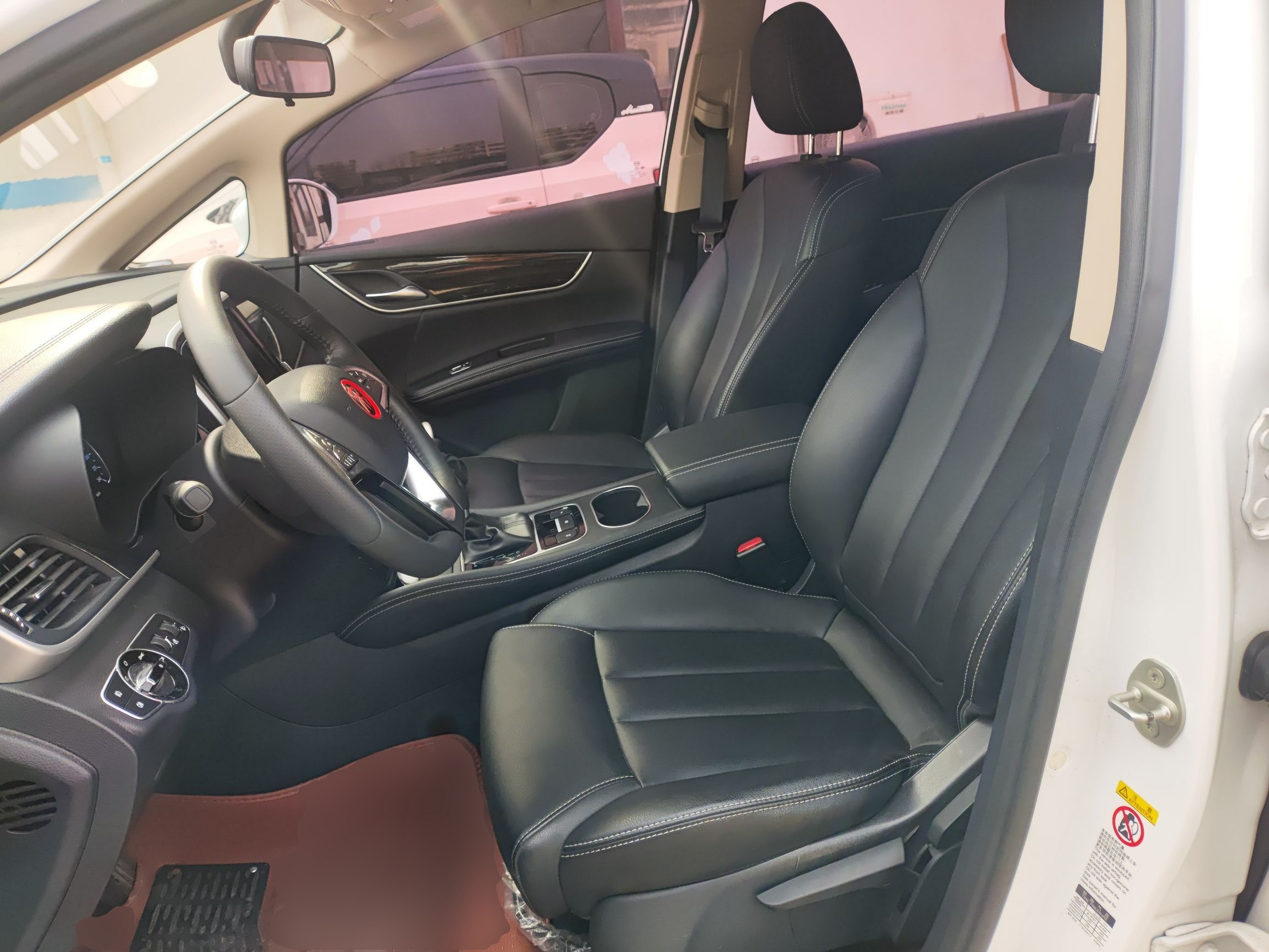 Avant de la voiture