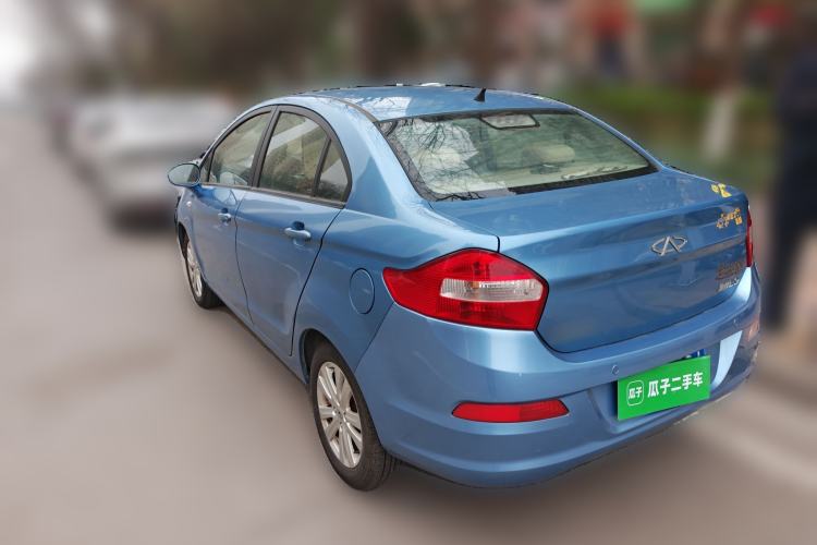 Used Cowin C3 2015 1.5L Manual Yellow Diamond Edition