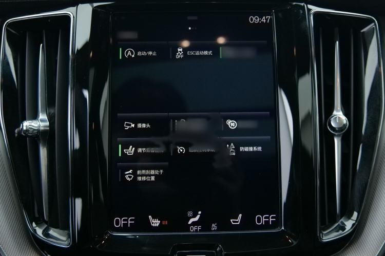 Used Volvo XC60 2020 T5 4x4 Smart & Dynamic Sport Edition