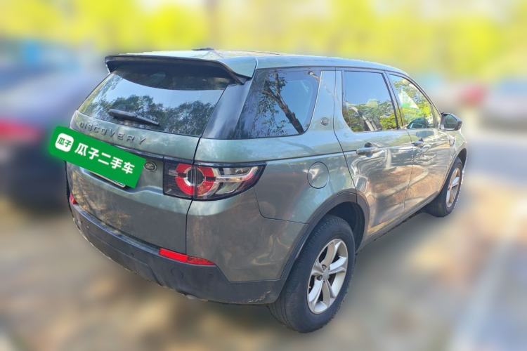 Used Land Rover Discovery Sport 2016 2.0T S
