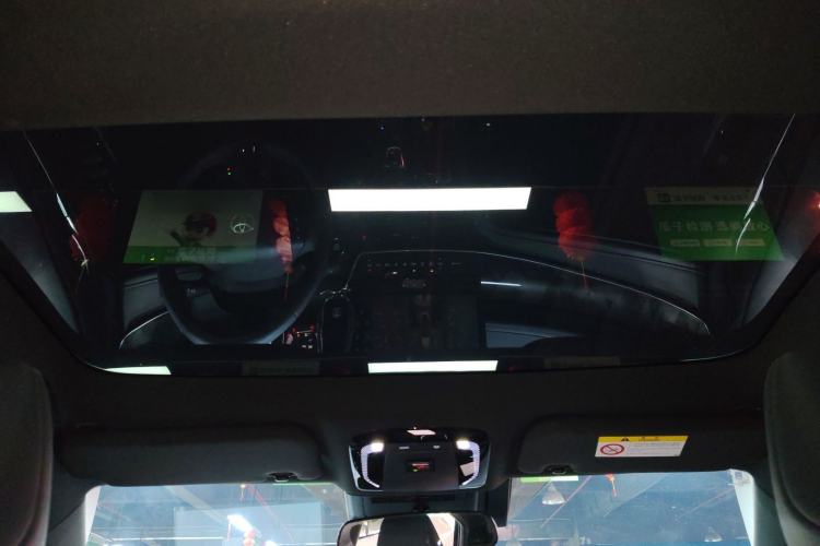 Used Toyota Camry 2026 Model 2.0S Sport Edition Headliner