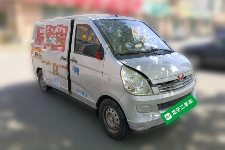 Used Wuling Rongguang  Front Right 45 Deg