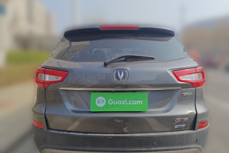 Used CHANGAN CS75 2017 Shangku Edition 1.5T Manual ZhiXiang Model
