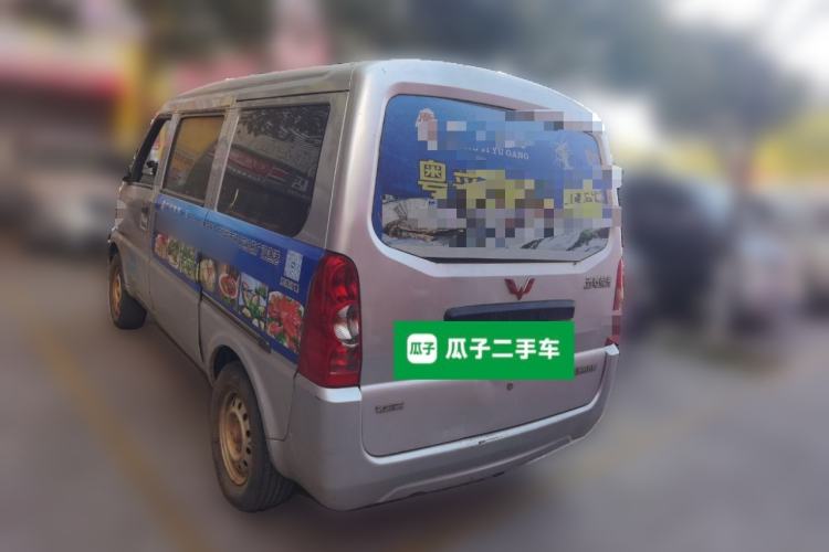 Used Wuling Rongguang 2011 1.2L Base Version
