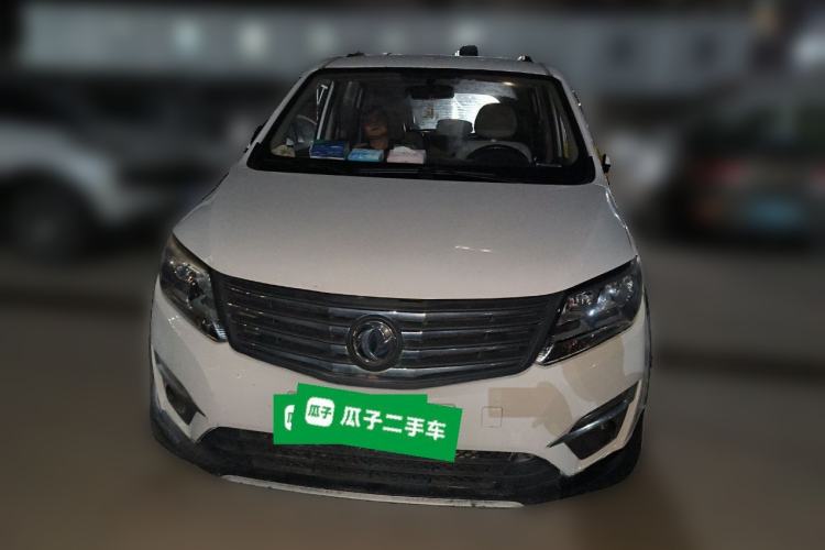 Used FORTHING S500 2016 1.5L Manual Luxury Model