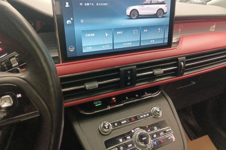 Used Lincoln Corsair 2020 2.0T Two-Wheel Drive Luxury Edition