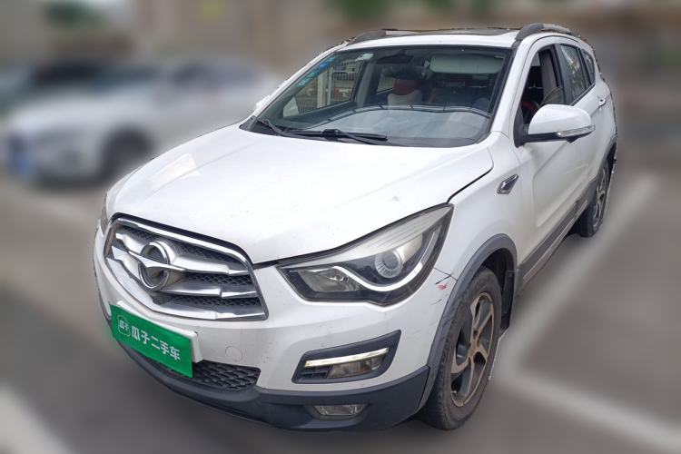 Used Haima S5 2015 1.5T Manual Flagship Model