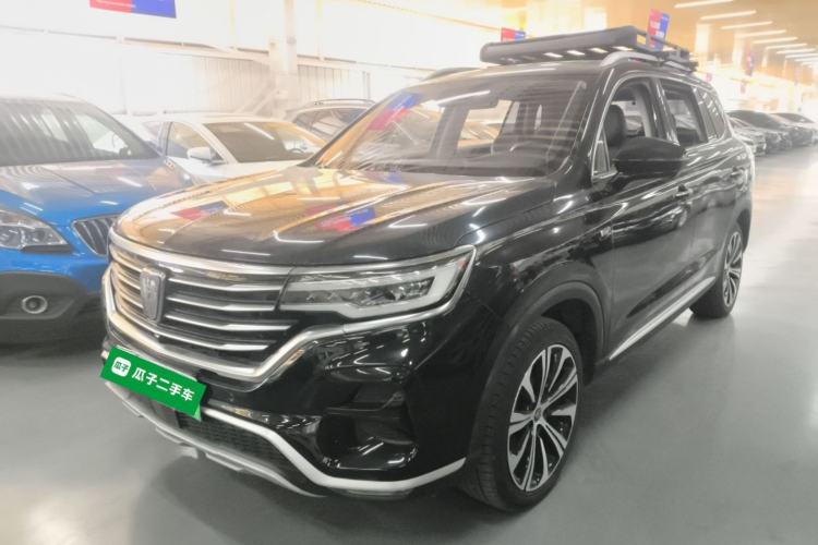 Used Roewe RX5 eMAX 2020 500 PHEV Smart Cabin Flagship Edition