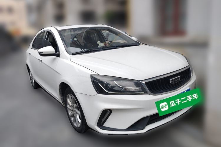 Used Geely Auto Emgrand 2021 UP 1.5L CVT Luxury Model