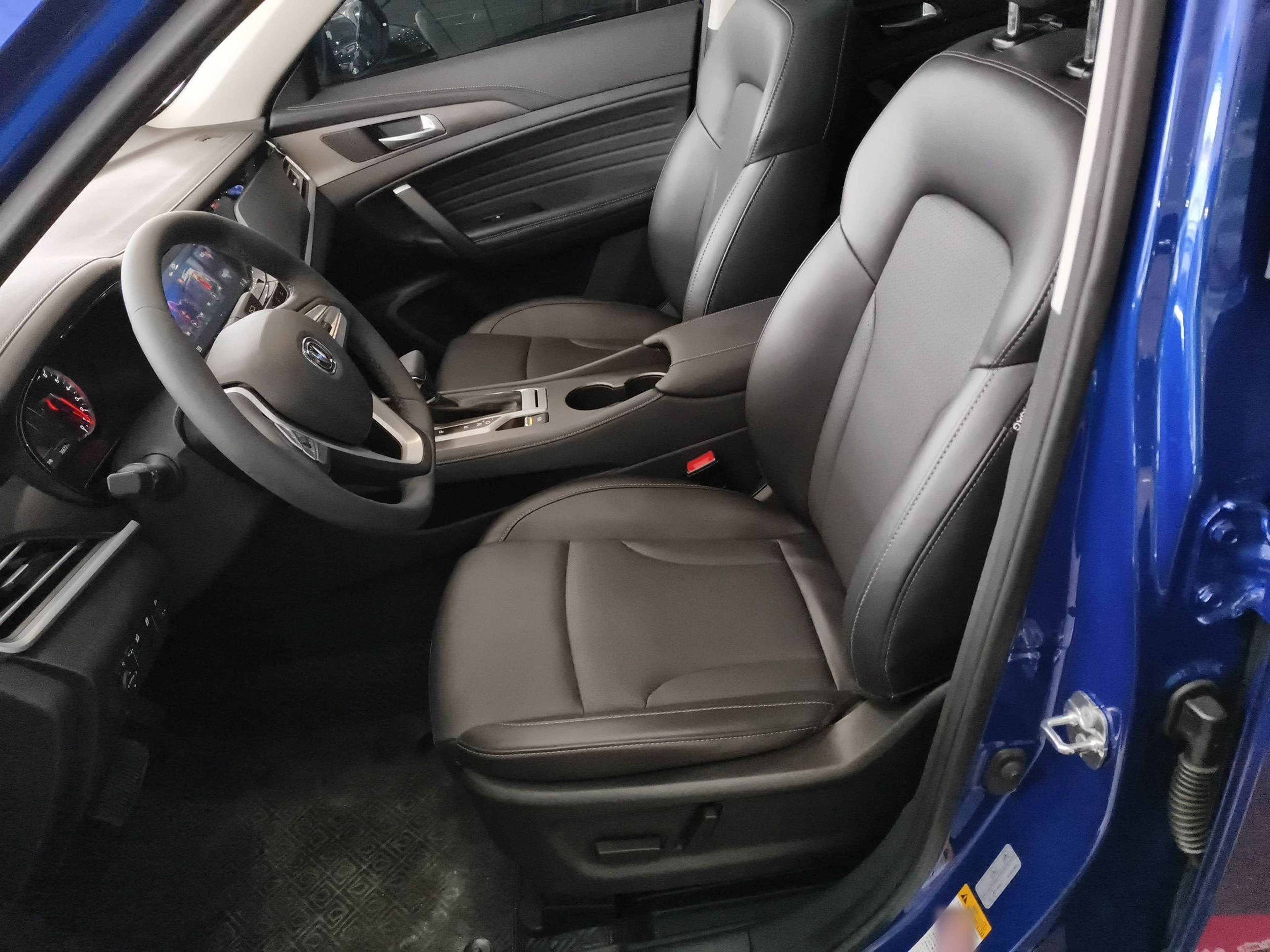 Front Interior