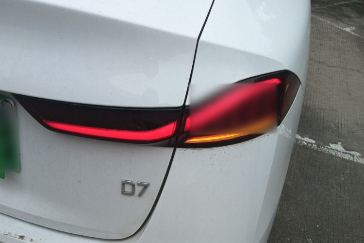 Used Roewe D7 2023 DMH 125km Excellence Edition Exterior 4