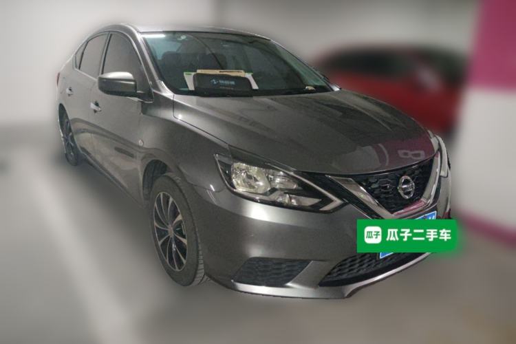 Used Nissan Sylphy 2021 Classic 1.6XE CVT Comfort Edition
