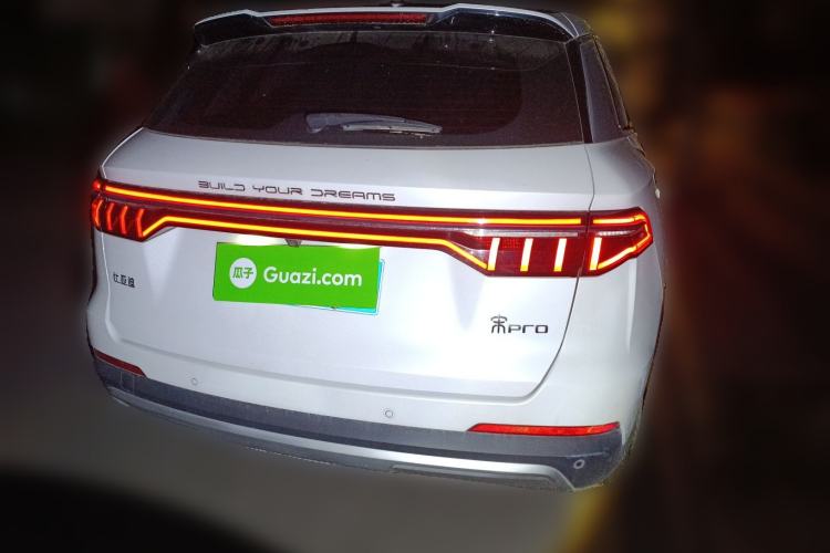 Used BYD Song Pro 2019 1.5T Automatic Elite Edition Rear