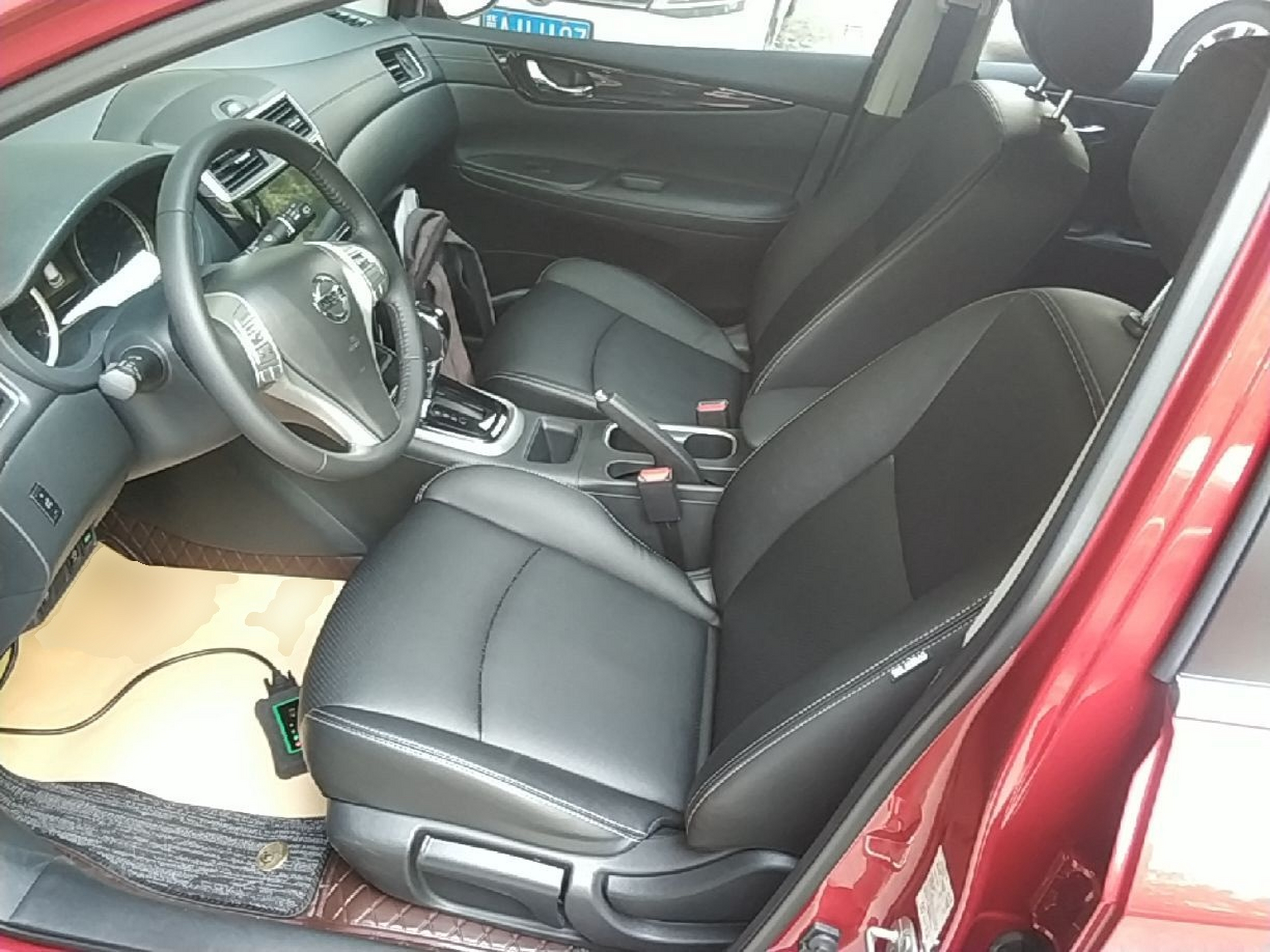 Avant de la voiture