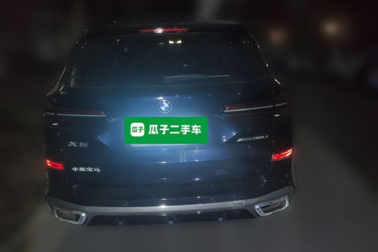 Used BMW X5 2023 xDrive 30Li M Sport Package