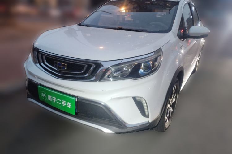 Used Geely Auto Vision X3 2017 1.5L Manual Elite Model