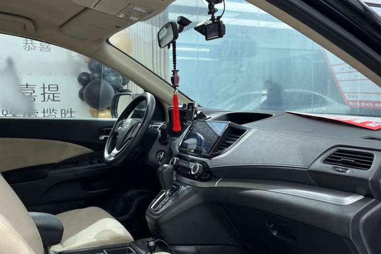 Used Honda CR-V 2016 2.0L Two-Wheel Drive Classic Edition