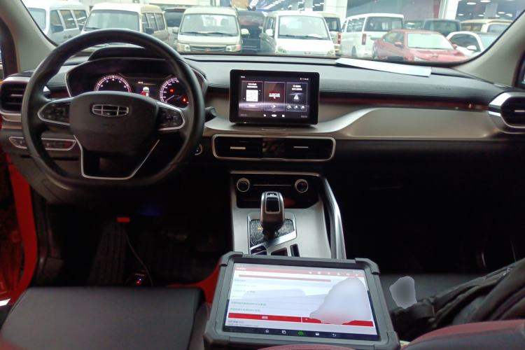 Used Geely Auto Coolray 2020 Facelift 240T DCT Hunter
