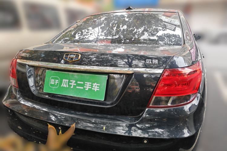 Used Geely Auto Vision 2015 1.5L Manual Elite Model
