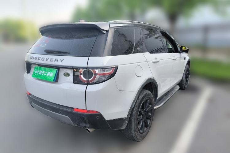 Used Land Rover Discovery Sport 2018 240 PS SE Version
