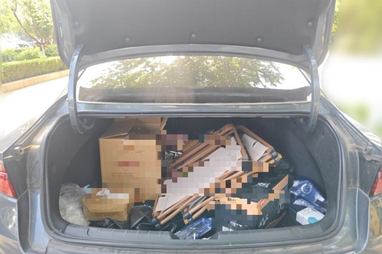 Used Geely Auto Preface 2023 2.0TD Prestige Version