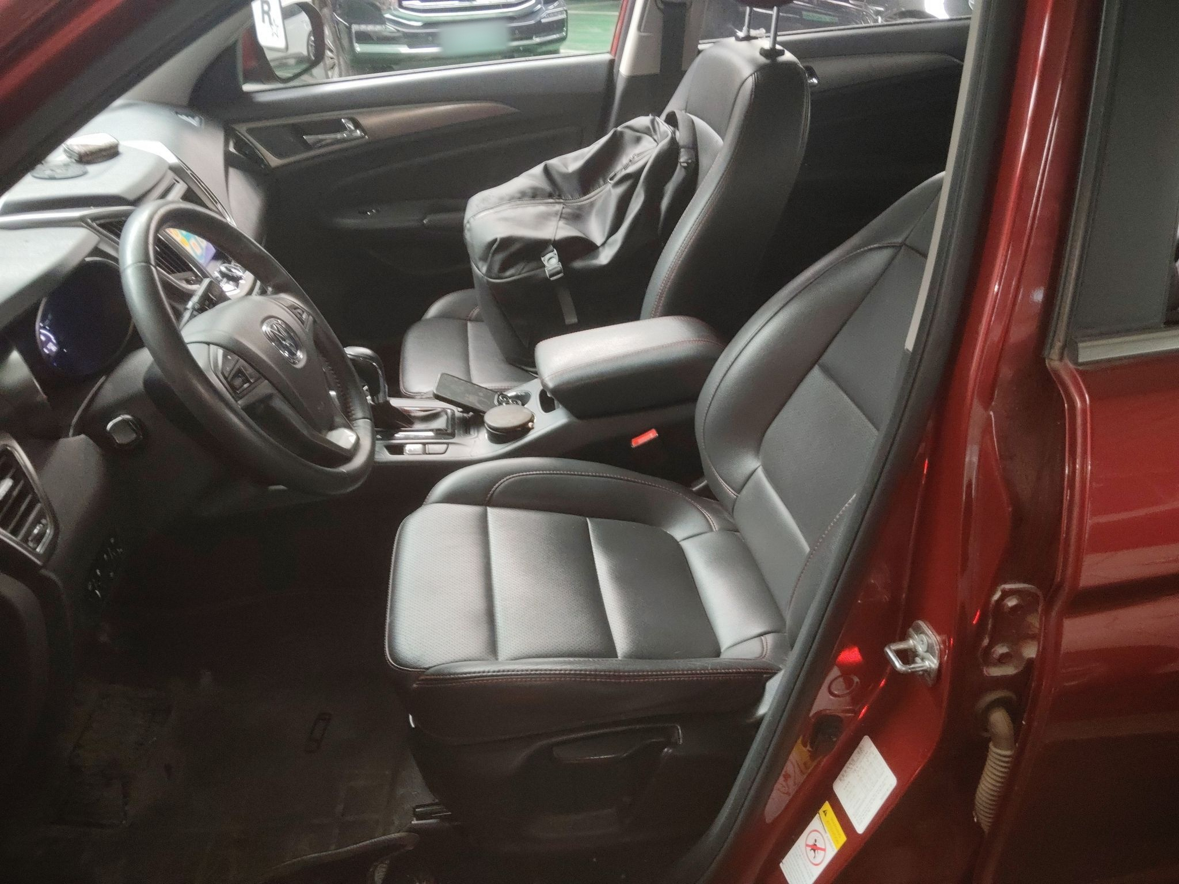 Front Interior