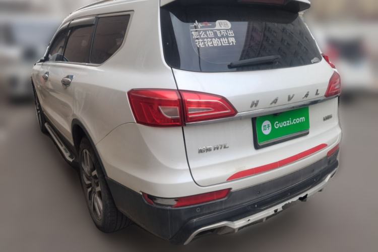 Used Haval H7 2017 Blue Label H7L 2.0T Automatic Prestige Model
