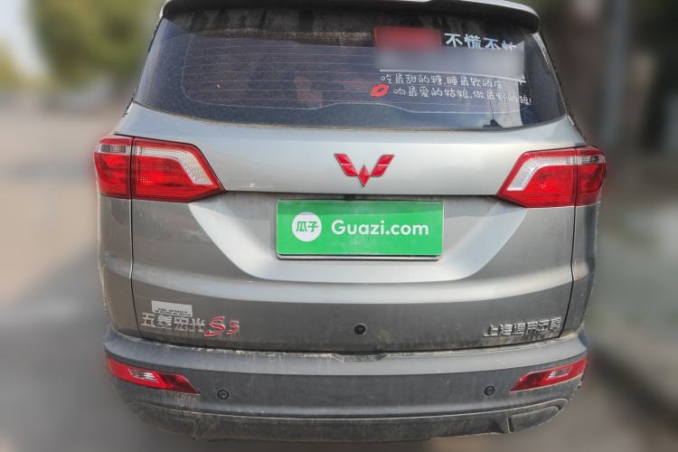 Used Wuling Hongguang S3 2019 1.5L Manual Comfort Model China VI Standard Rear