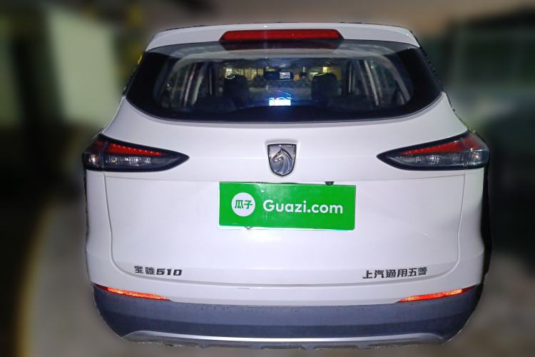 Used Baojun 510 2021 1.5L CVT Enjoy Edition
