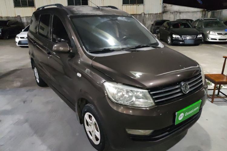 Used Dongfeng Fengon 330 2014 1.5L Manual Utility Version DK15
