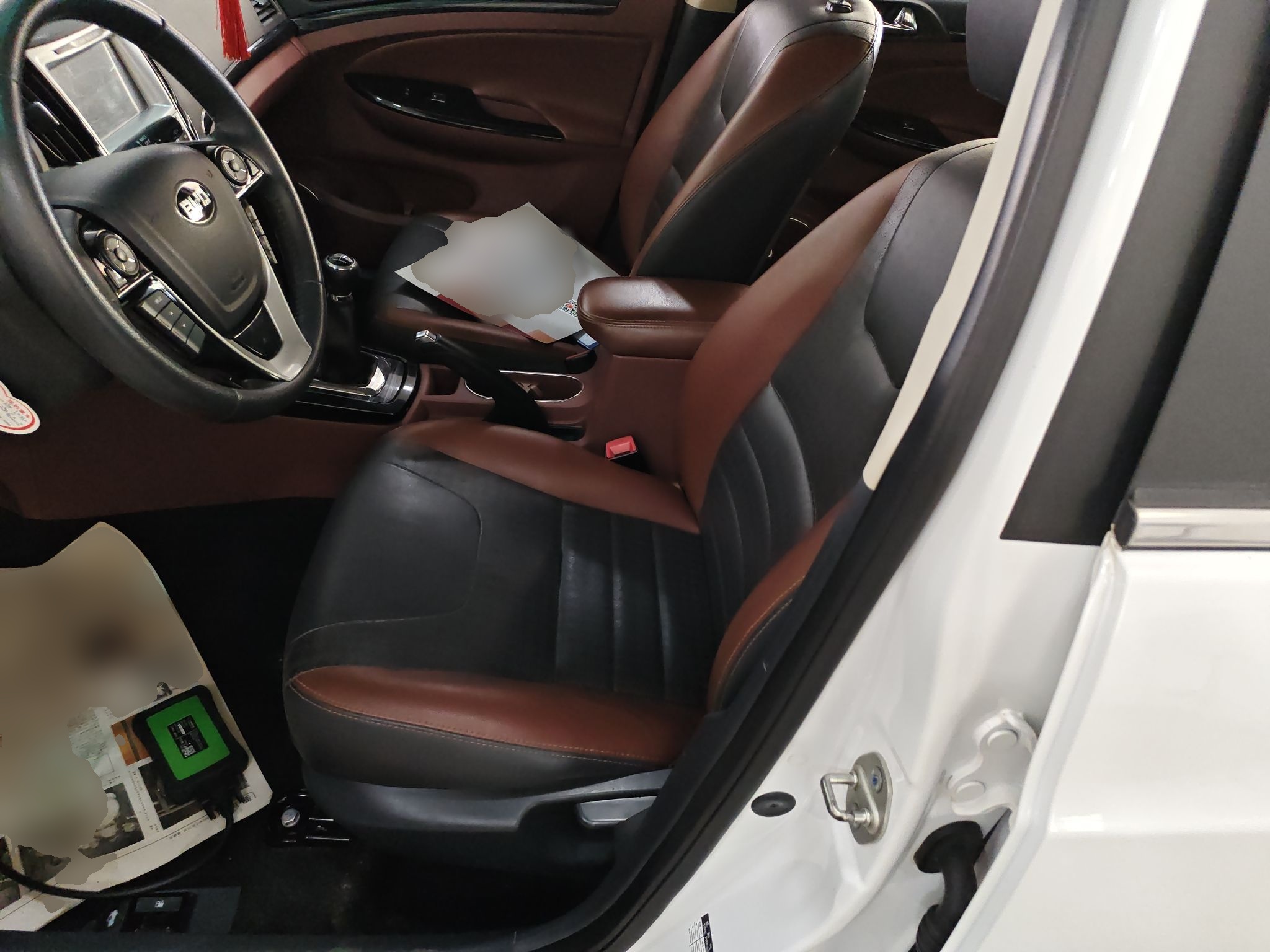 Front Interior