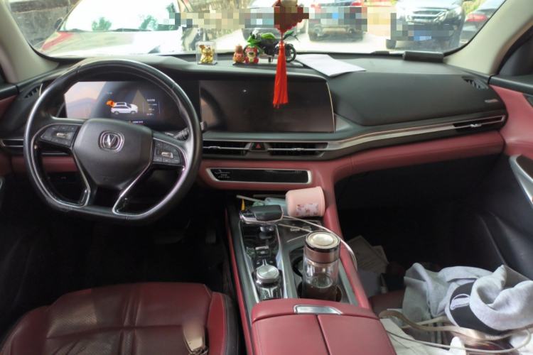 Used CHANGAN CS75 PLUS 2020 2.0T Automatic Pilot Version
