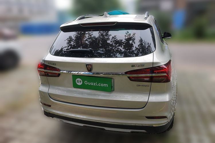 Used Roewe RX5 New Energy 2017 ERX5 EV400 Electric Internet Supreme Edition
