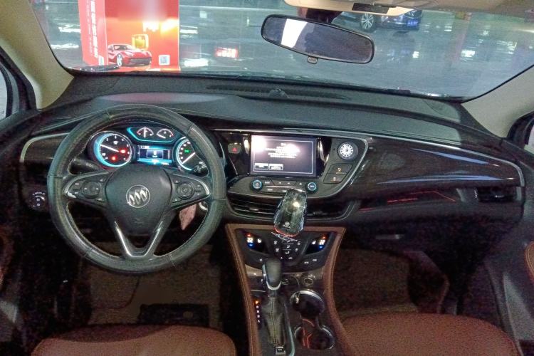 Used Buick Envision 2017 20T Two-Wheel Drive Elite Version